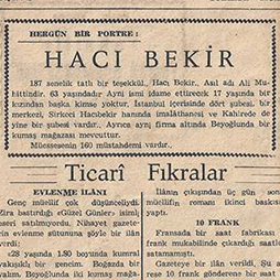 20.10.1956-Türk Ticaret Gazetesi