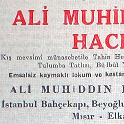 1950.10.25-Yeni Sabah
