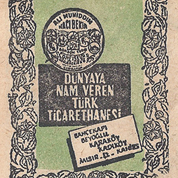 1967-Reklam-3