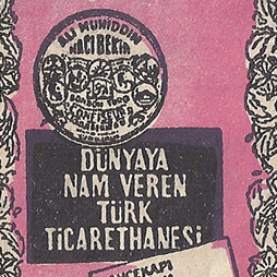 1967-Reklam-4